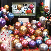 Wedding golden balloon package Birthday party opening decoration supplies Wedding romantic wedding room bedroom scene decoration