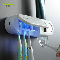 Coco electric toothbrush holder sterilizer intelligent ultraviolet sterilization set non-hole wall toothbrush holder