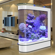 Bullet fish tank aquarium U-shaped bottom filter glass fish tank floor screen partition ecological water-free