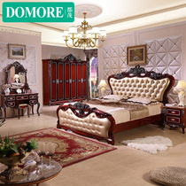 Dumao furniture European-style dark bedroom furniture set combination American solid wood high box bed wardrobe five or six-piece set