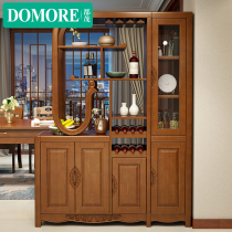 Chinese style simple solid wood entrance living room partition porch Hall Cabinet wine cabinet powerful storage multi-functional storage items