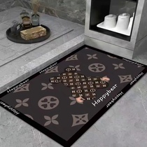 Toilet Absorbent Ground Mat Bathroom Doorway Anti-Slip Foot Mat Toilet Door Cushion Bathroom CARTOON CUTE STRIP GROUND MAT
