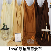 ins Wind background cloth warm cure beige yellow Katchi ins Wind hanging cloth simple natural wind photo background cloth