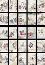 2022 The Romance of the Three Kingdoms a classic Chinese classic a set of 50 postcards by registered postal mail