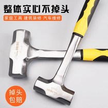 Special hammer for woodworking construction on site Meike does not turn around one multi-functional heavy octagonal hammer hammer hammer