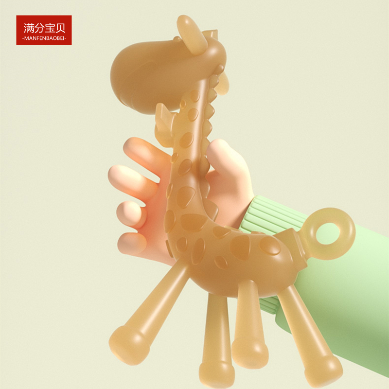 赤ちゃん鹿のおしゃぶり大臼歯スティックベビーシリコーン咀嚼おもちゃは煮ることができ、反食の手のアーティファクト3-6ヶ月