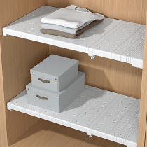 Wardrobe Stratix Separator Cabinet Partition Partition Cabinet Retractable Bedroom Shelving Shoe Cabinet Separation of Viner