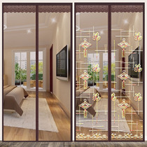 Anti-mosquito door curtain velcro summer mosquito net partition anti-fly screen door screen window magnet to suck self-suction free hole household