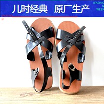 Foam Sandals Mens Summer Breathable Lightweight Non-Slip Soft Bottom sandals After 8090 Nostalgic Old Style Father Sandals