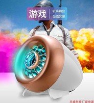 Yutuo T15 mini speaker airplane engine Speaker single desktop speaker desktop laptop phone speaker