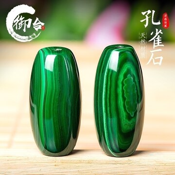 108眼天珠吊坠-108眼天珠吊坠促销价格、108眼天珠吊坠品牌- 淘宝