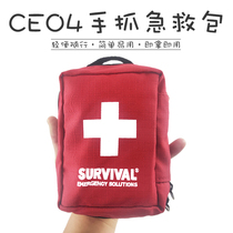 SurviVal survivor outdoor portable emergency SurviVal kit red and black two-color optional foreign trade with its own configuration