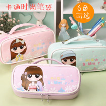 Meng Xiaxia portable pen bag female Korean simple large capacity Princess stationery box primary school student pencil case hipster cute girl password lock pen box middle school student pencil bag