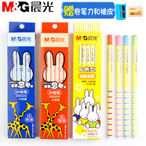 Chenguang(36 packs)Miffy series pencils for primary school students hb writing painting sketch pencils hexagonal rod childrens cute stationery school supplies 2H wood pencil
