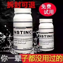 American 60 minutes mens American Golden Tiger Whip boutique Vigo Tiger King Russian Male God No 1 speed camera