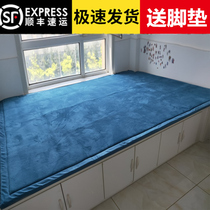 Tatami mat thick mattress bedroom Kang mat non-slip mat paved rural fire Kang electric Kang mat baby crawler mat