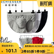  Shuya underwear mens SUPIMA cotton underwear sports pure cotton briefs ribbed waist bottoms mens E5-2066S