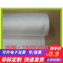 Glass fiber cloth high temperature fireproof and heat insulation glass fiber silk cloth 1 5 meters 2 meters widened and thickened whole roll