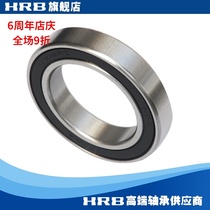 HRB 61908-2RZ Deep groove ball Old model 1180908 Inner diameter 40mm Outer diameter 62mm Thickness 12mm