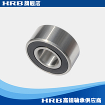 HRB 3307 A 2RSTN Harbin double row angular contact bearing Ha shaft inner diameter 35mm outer diameter 80mm