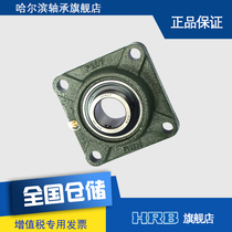 HRB UCF207 Harbin bearing with top wire outer cylindrical surface ball with seat boss round seat TY90507