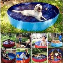 Dog swimming pool mobile outdoor foldable swimming pool portable bath tub pet dog play water bath wash