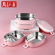 Student 304 stainless steel portable insulated bucket lunch box Divider type multi-layer double delivery toilet box portable lunch box 1 person