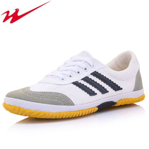 Double Star shoes volleyball shoes wear-resistant non-slip ox tendon bottom help canvas shoes breathable cloth shoes sports training shoes