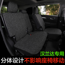 2022 Toyota Highlander seat cover linen 18 new 57 seats special 19 models 21 Four Seasons Summer