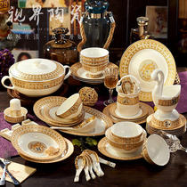 Nordic ceramic dishes set household European set dishes tableware Jingdezhen High-grade bone china tableware set