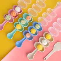 Creative rocking music rice ball mold baby shake rice ball shape children eat rice ball tool