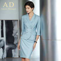 AD spring and autumn temperament goddess fan blue small suit skirt fashion work business dress female high-end professional suit