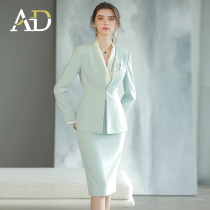 AD Presenter Positive Dress Woman High-end Workwear Professional Dress Temperament Goddess Van Suit Jacket Podcast Soundtest Costume