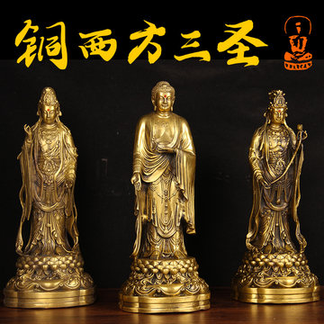 泰铜西方三圣佛像-泰铜西方三圣佛像促销价格、泰铜西方三圣佛像品牌- 淘宝