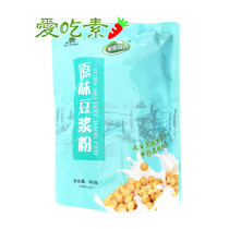 Duoduo original soy milk powder 360g 12 small bags vegan non-GMO soybean milk powder plant milk