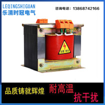 Single phase machine control isolation transformer BK-2000VA220V to 220V2KW380V to 220V200V