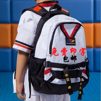 Taekwondo school bag shoulder bag custom printed logo taekwondo training sports backpack Children taekwondo bag supplies