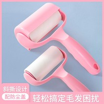 Sticker wool peelable dust removal roller cat brush large felt wool artifact pet cleaning hair removal clothes roll paper
