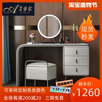 Italian dresser Light luxury bedroom Modern simple small household makeup table Storage cabinet One-piece minimalist ins wind