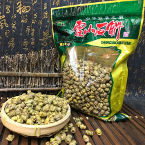 (Promotion discount)Dendrobium tin 500g Chinese herbal medicine Natural maple Dendrobium shaking angle Dendrobium touch health tea dry products