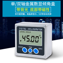 Love measuring easy high-precision digital display angle meter with magnetic inclinometer level tilt angle box slope angle measuring instrument