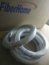 30m fiber optic line 30m SC fiber optic line 70m fiber optic line 40 m Fiberhome fiber optic line 50m Fortis fiber optic line