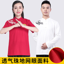 Jinwu Taiji clothing short sleeve martial arts T-body shirt women Taiji cultural shirt Kung Fu shirt Taiji clothing male summer New