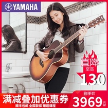 New Yamaha vibration guitar FGTA YAMAHA black technology FSTA vibration single board folk electric box 40 inches