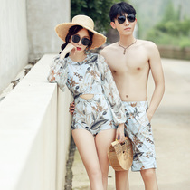 New couple swimsuit women cover belly thin conservative one-piece Korea sunscreen long-sleeved hot spring vacation men beach pants