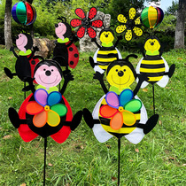 Hibao Loves Hug Hug Beetle Bees Six Colorful Six Leaves Windmills Festival Outdoor Kindergarten Building Trays Animal Decorations