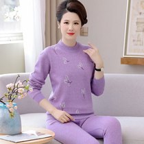Thermal underwear womens thick and velvet set of winter tops middle-aged mother elderly autumn clothes and trousers set