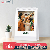 2021 calendar custom photo production Personalized photo custom diy calendar ornaments vertical calendar custom