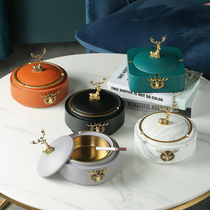 Modern light and luxurious ashtrays with cover creativity personality trend New Chinese style office Home Living room Advanced senses