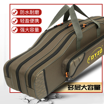 New fishing rod package light-type fishing bag multi-functional fishing pack large-capacity fishing bag free wheel-free harvesting pack